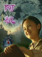 九九热最新视频